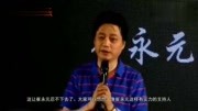 崔永元与冯小刚之间的“战争”,崔永元直爆冯小刚住着15亿豪宅娱乐完整版视频在线观看爱奇艺