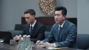 创业时代Angelababy职业装很美娱乐完整版视频在线观看爱奇艺