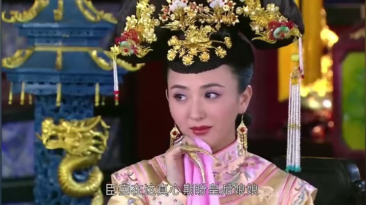 多情江山未删减版