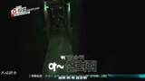 正版-电影-高清僵尸大全--爱奇艺中国电影鬼屋的视频学校图片