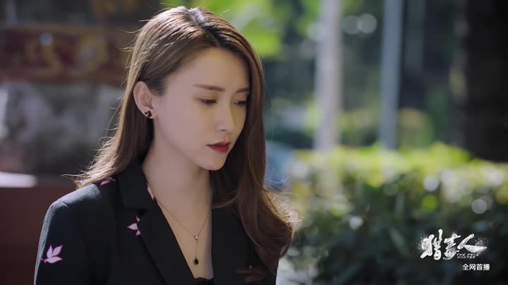 2018-11-24 举报 删除 《猎毒人》【马秋子