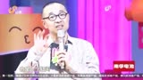 育儿大作战：嘉宾感慨育儿太辛苦，分享育儿经