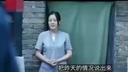 国产经典恐怖之作猫附人身怨厉噬子,诈尸还魂午夜索命的恐怖故事生活完整版视频在线观看爱奇艺