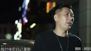 《男人的疲惫》演唱:龙岩音乐背景音乐视频音乐爱奇艺