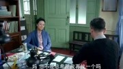 儿子谈恋爱遭母亲反对,哭着骂他:娶了媳妇忘了娘!儿子不说话了电视剧全集完整版视频在线观看爱奇艺