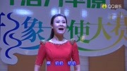 周芷诺演唱一首好听的经典新歌《奶奶》歌甜人美,好听到爆!音乐背景音乐视频音乐爱奇艺