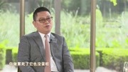 金臣财富中国 2018回眸 叶蓉王均金百年老店新航线1资讯搜索最新资讯爱奇艺