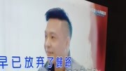 抖音KTV超好听的《回忆总想哭》娱乐完整版视频在线观看爱奇艺