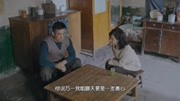 徐慧芝的心机电视剧高清正版视频在线观看–爱奇艺