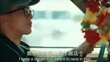 电影《一万公里的约定》片段:出租车内偶遇励志杰伦哥
