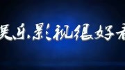 2018AAA颁奖典礼韩国女歌手宣美走上红毯,披肩长发超帅气!娱乐完整版视频在线观看爱奇艺