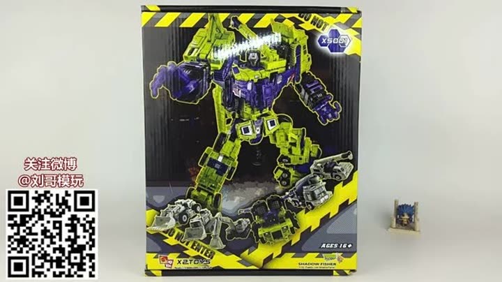 x2toys大力神配件包-刘哥模玩 本视频暂不支持播放 来自泡泡圈
