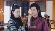 他们两演x特工也超好看电视剧完整版视频在线观看爱奇艺