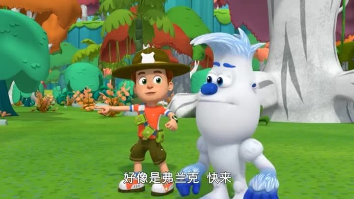                  森林小卫士罗布