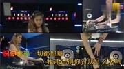 现在最火的一首DJ音乐舞曲,听过的人都果断收藏了,百听不厌!娱乐完整版视频在线观看爱奇艺