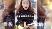 TV5 玫瑰告诉你超人为什么穿紧身衣 最精彩视频奶茶玫瑰搞笑完整版视频在线观看爱奇艺