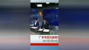 广东新闻联播广告由珠海长风文化传播有限公司独家代理