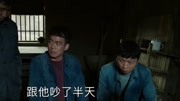 打仗打出事了电视剧全集完整版视频在线观看爱奇艺