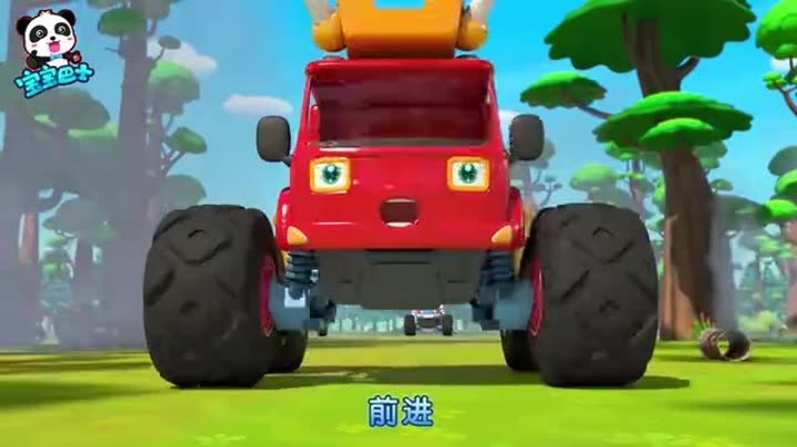                宝宝巴士疯狂怪兽