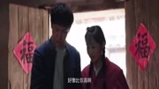 大江大河:不忘初心,王凯携手杨烁董子健演绎青春奋斗电视剧完整版视频在线观看爱奇艺