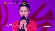 跨年演唱会,侯明昊、宋祖儿甜蜜合唱《同学》,太好听!音乐背景音乐视频音乐爱奇艺