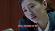 胡66一曲《湮灭》你听懂了吗?送给你们音乐完整版视频在线观看爱奇艺