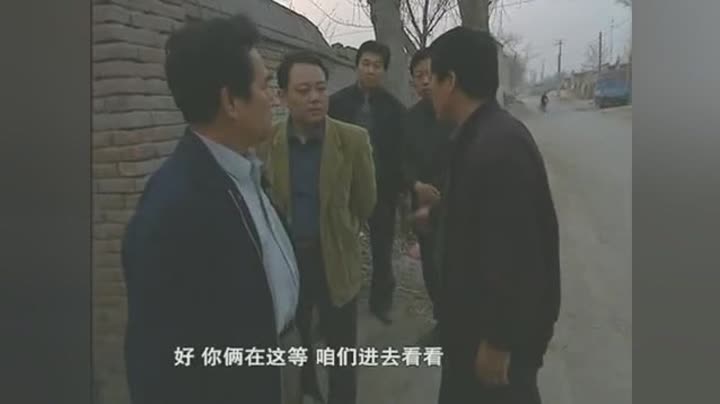                        燕赵刑警