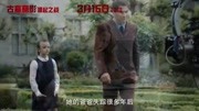 亚博体育官方网亚博app体育下载:源起之战——亚博体育官方网版爸爸去哪儿,砍妹吴彦祖刨祖坟 亚博体育官方网亚博app体育下载:源起之战——亚博体育官方网版爸爸去哪儿,砍妹吴彦祖刨祖坟