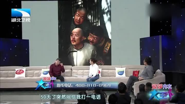张春年明星资料大全-张春年动态_张春年电视剧电影-爱奇艺泡泡