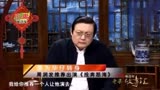 梁宏达： 刘德华如果参加好声音, 都不会有导师愿为他转身