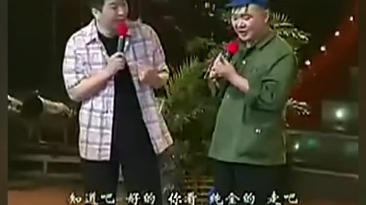               傻子相亲经典小品