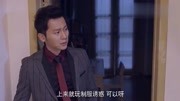 奶爸李晨手机被美女误拿,损友还支持李晨寻找第二春娱乐完整版视频在线观看爱奇艺