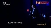 百老汇经典音乐剧《变身怪医》纪录片完整版视频在线观看爱奇艺