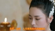 2018,最火的伤感情歌《爱的代价》歌美人更美音乐完整版视频在线观看爱奇艺