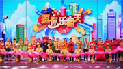 东北二人转《铁观图》选段,表演:李军 贾磊搞笑完整版视频在线观看爱奇艺