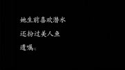 周罗恋—周星驰与罗慧娟的世纪之恋完整版娱乐完整版视频在线观看爱奇艺