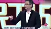 娇情女生吐槽男友不够爱她要分手,台上说出真相,涂磊气的发抖娇情女生吐槽男友不够爱她要分手,台上说出真相,涂磊气的发抖综艺节目完整版视频在...