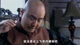 黑吃黑催泪的内地电视剧图片