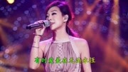 林忆莲一首经典老歌《伤痕》好听不容错过音乐背景音乐视频音乐爱奇艺