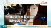 济南1家6口死亡案:系抑郁症患者杀死父母妻儿后自杀原创完整版视频在线观看爱奇艺