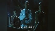 少林僵尸