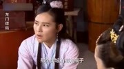 《龙门镖局》蔡八斗无缘无故被砸一条腿, 果然是躺着也中枪电视剧高清正版视频在线观看–爱奇艺