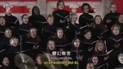 Carmina Burana(布兰诗歌) 中德拉丁文字幕娱乐完整版视频在线观看爱奇艺