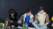 【TF家族】星期五练习生两天一夜特别篇 下【TF家族】星期五练习生两天一夜特别篇 下综艺节目完整版视频在线观看爱奇艺