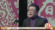 李肖江-吕剧《观灯》东营市迎新春吕剧演唱会