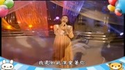 叶欢 《你的宝贝》音乐背景音乐视频音乐爱奇艺