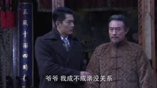 电视剧郎本无情马雅舒朱泳腾杜志国