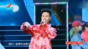 抖音热曲串烧之《全部都是你》!!综艺完整版视频在线观看爱奇艺