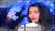 潘越云 《痴情不是一种罪过》音乐背景音乐视频音乐爱奇艺