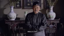 《青城缘》电视剧